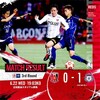 2022天皇杯３回戦 浦和レッズ 0-1 ザスパクサツ群馬