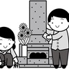 七日盆（なぬかぼん） 