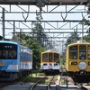 近江鉄道　300形デビュー ３度目の週末②　ギャラリートレイン並び撮り　（2020.8/16）