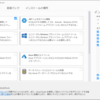 fatal error LNK1158: 'rc.exe' を実行できません を解決した話