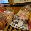 ご当地パン