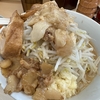 自家製ラーメン大者 ニンニク アブラ #Shorts