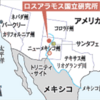2026年1月28日　オリバーストーンと原爆2