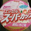 スーパーカップ　練乳いちご　アイスクリーム