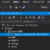 KivyをPython on Windows(VisualStudio)で動かす