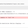 サーバ上でのrailsの動かし方とその際におこるエラー