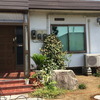 ペンキ屋さぽーと