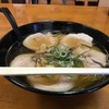 「旭　支店」さんのちゃーしゅう麺