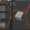 Blender bpy Marix_worldでオブジェクトを操る