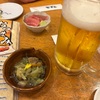 ＃夏真っ盛りです