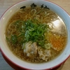 三豊麺 斬