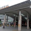 草加まで徒歩往復