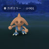 ポケモンGO! ジェネレーションチャレンジ ジョウト 早急にコンプリート！