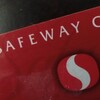 2019ハワイの小ネタ☆SAFEWAYのセルフレジをやってみたけれど・・・