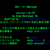 vimはチャリティウエアだった。