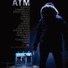 映画『ATM』を観たけど駄作すぎワロタ