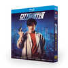 鈴木亮平主演 Netflix 実写版 映画 CITY HUNTER / シティーハンター Blu-ray BOX