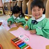 こいのぼり制作☆