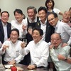 『赤坂自民亭』とは