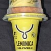 レモネードレモニカ ワッフルコーン(ローソン)！値段やカロリーや味は？コンビニのローソンで買えるアイス商品