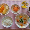 2/23(土)の給食