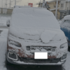 24日ですが。。。和風で？！？（笑）