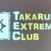 TAKARUSH EXTREME CLUB 懇親会に行って10万円を獲得しようとしたんよ