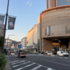 全消灯のあとの残響