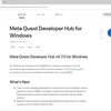 Meta Quest Developer Hubの環境構築手順