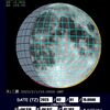 MOON DISP - 秤動計算2023 -