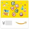 Amazonギフト券- Eメールタイプ - 子どものお祝い