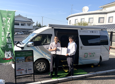 市民の身近な場所に出向く移動スマホ教室で、デジタル活用を促進。兵庫県南あわじ市と連携協定を締結