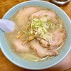 岳乃屋（栃木県佐野市栃本町）塩チャーシューメン