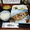 【魚屋食堂 魚吉三平】魚不足を補える！魚の種類と調理法を選べるランチが人気のお店(中区立町)