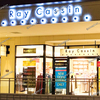 【 三井アウトレットパーク倉敷 】Ray Cassin（レイカズン）が 閉店