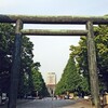 明治維新一五〇年と靖国神社への「賊軍」合祀