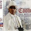  Coolio 〜 派手な一発屋