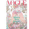 『VOGUE JAPAN』2月号別冊付録は、豪華二本立ての占い特集！