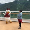 【DCL'23_034】Greeting with Daisy Duck and Donald Duck（Alaskan Costume）