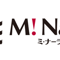 見苦しい振る舞いや言いわけはしたくない 里中満智子 長屋王残照記 第三巻より ぴえーるのテレビブログ 見苦しい振る舞いや言いわけはしたくない 里中満智子 長屋王残照記 第三巻より ぴえーるのテレビブログ