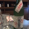 平成二十九年丁酉二月四日 立春朝搾り 賀茂泉酒造