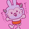 ゼハちゃん