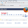 Firefox2.0の変更点