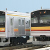 TOMYTEC 鉄道コレクション　JR205系1200番代　南武線６両セット　その３