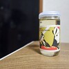 都美人淡路人形浄瑠璃レビュー！