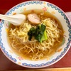 だるまや食堂（田端）ラーメン＋焼飯