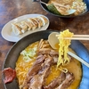 三沢　匠家のボリュームたっぷりパイカラーメン