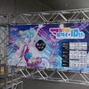 マジカルミライ2022に行ってきました【セトリバレ注意】