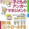 疲れていたのか、麺つゆとしょうゆを間違えてしまいました……。