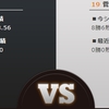 プロ野球 2015 巨人×ヤクルト １６回戦 ～神宮〜